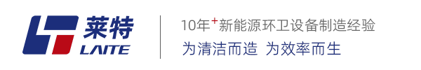 连云港电动扫地车清扫车厂家_工业扫地机扫路机_连云港莱特机械官方网站